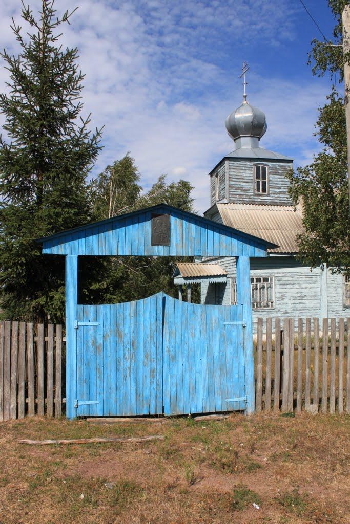 Бігунь з panoramio.com - Бігунь