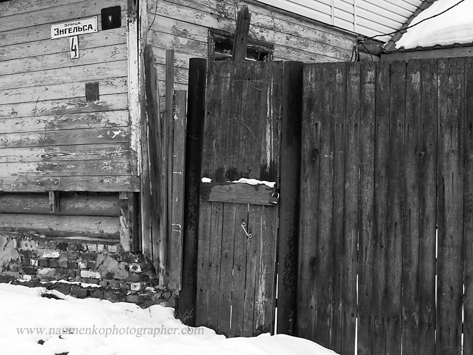 Шостка з panoramio.com - Шостка
