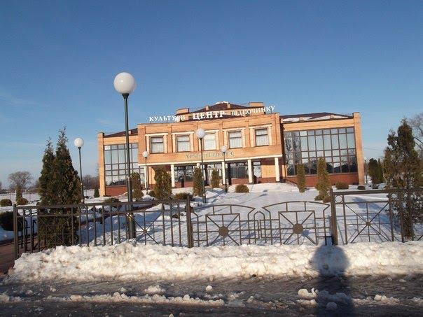 Степові Хутори з panoramio.com - Степные Хутора