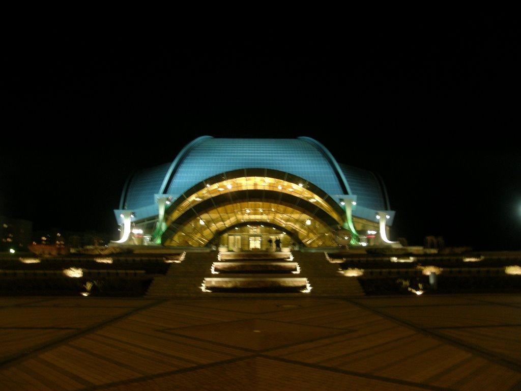 Южне з panoramio.com - Южне