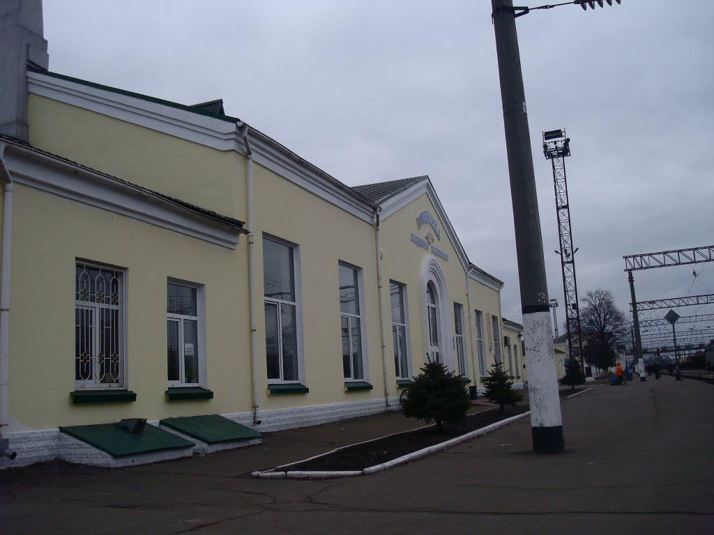 Гребінка з panoramio.com - Гребінка