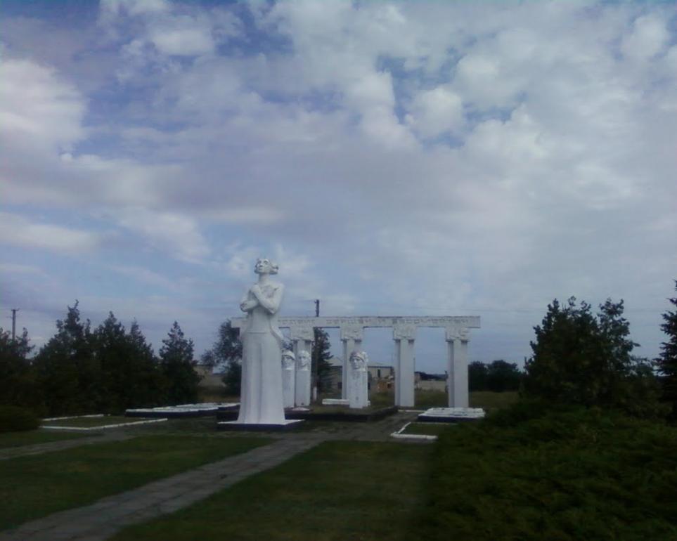 Урзуф з panoramio.com - Урзуф