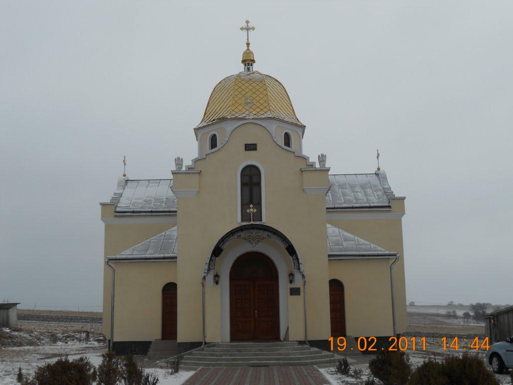 Гранки-Кути з panoramio.com - Гранки-Кути