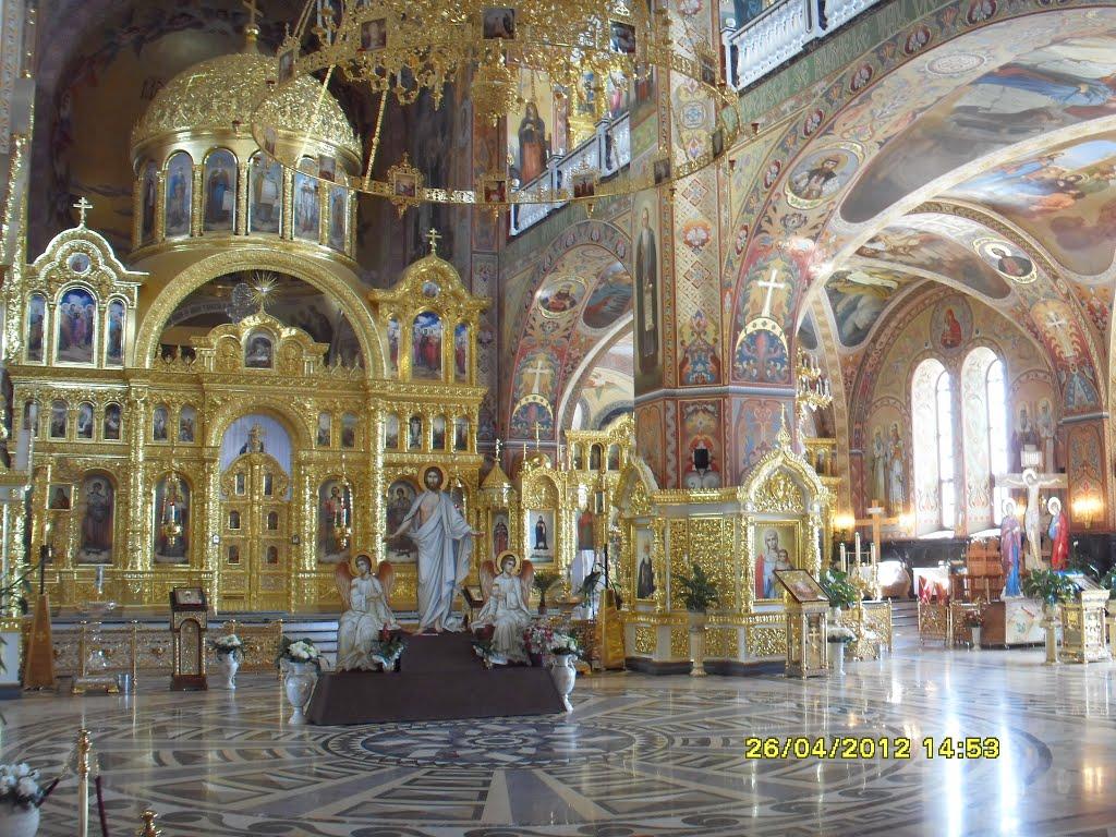 Горбова з panoramio.com - Горбова