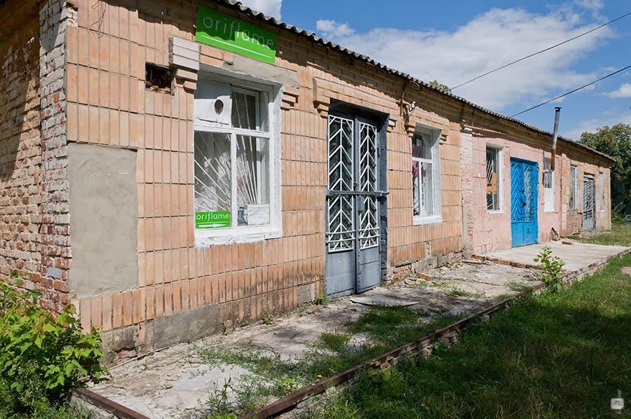 Миропілля з panoramio.com - Мирополье