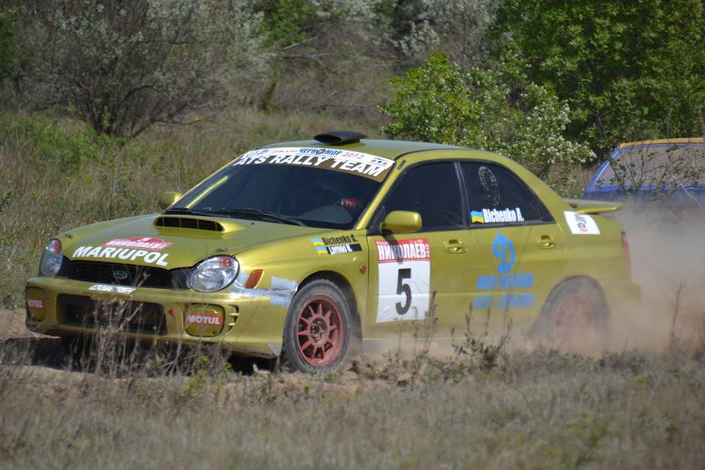 Зайчівське з panoramio.com - Зайчівське