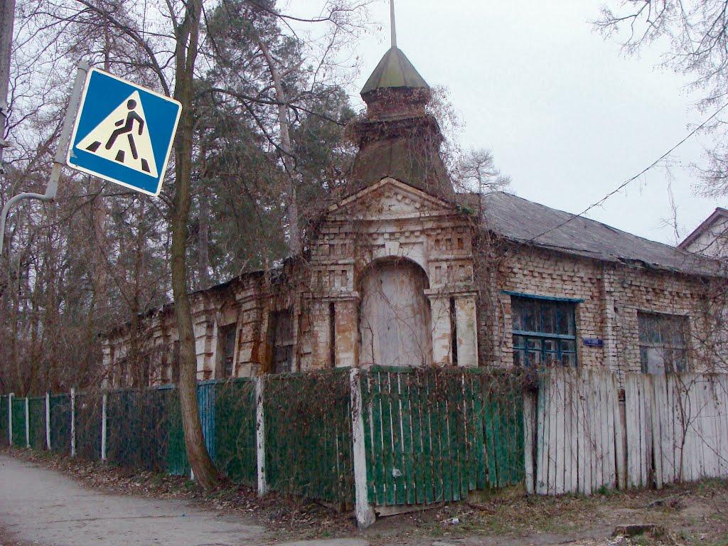 Горенка з panoramio.com - Горенка