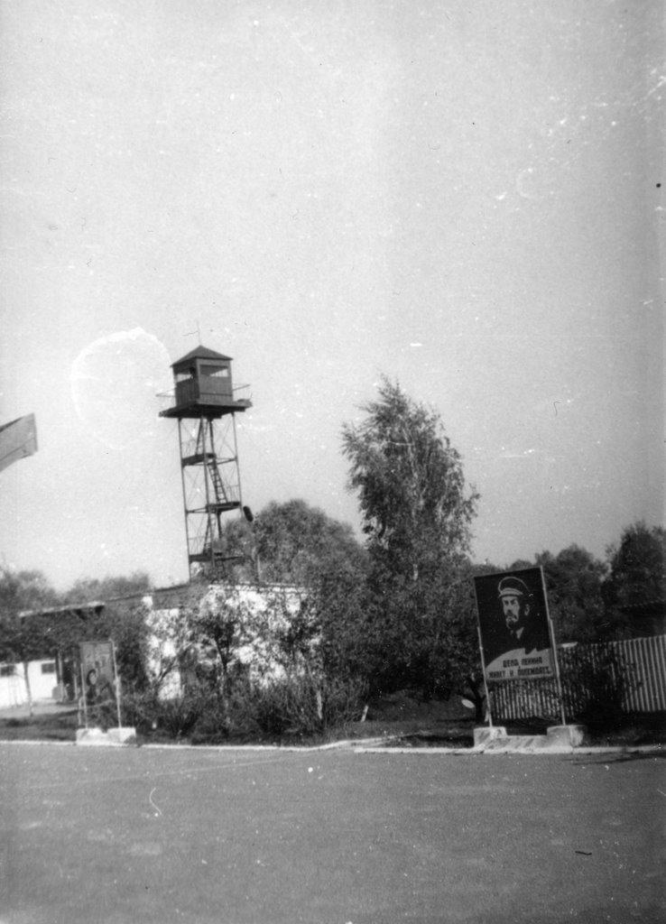 Буштино з panoramio.com - Буштыно