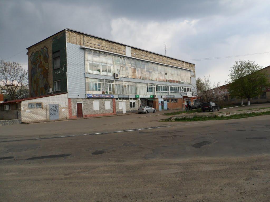 Жмеринка з panoramio.com - Zhmerynka