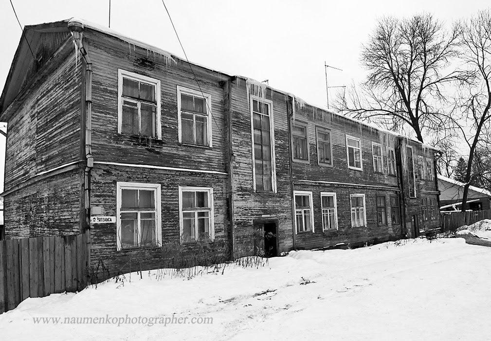 Шостка з panoramio.com - Шостка