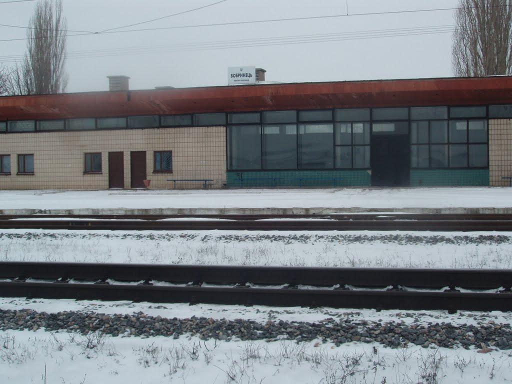 Бобринець з panoramio.com - Бобринец