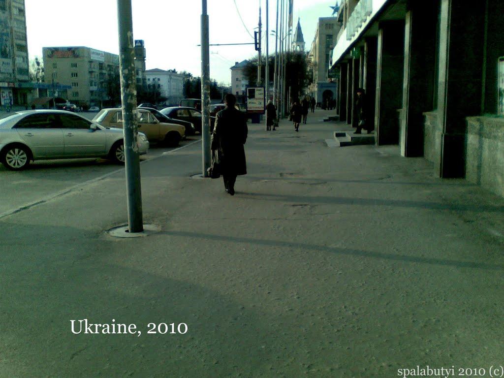 Житомир з panoramio.com (ч.3) - Житомир