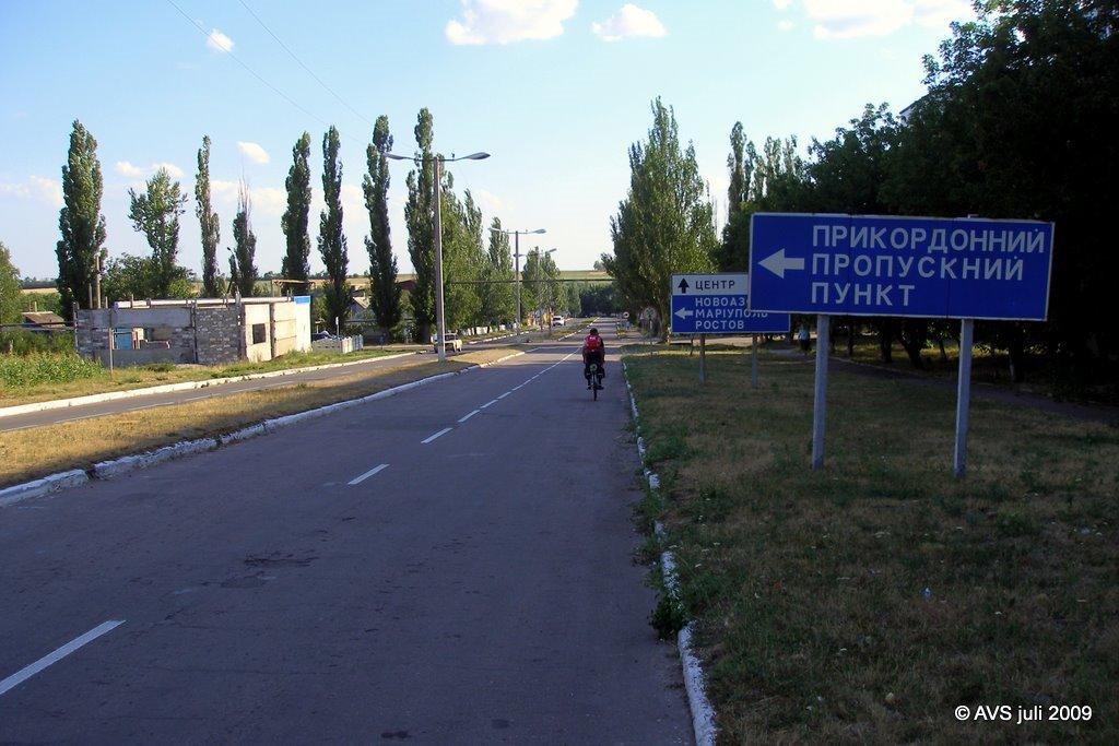 Тельманове з panoramio.com - Тельманово
