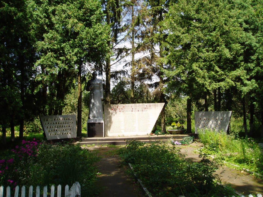 Масівці з panoramio.com - Масівці