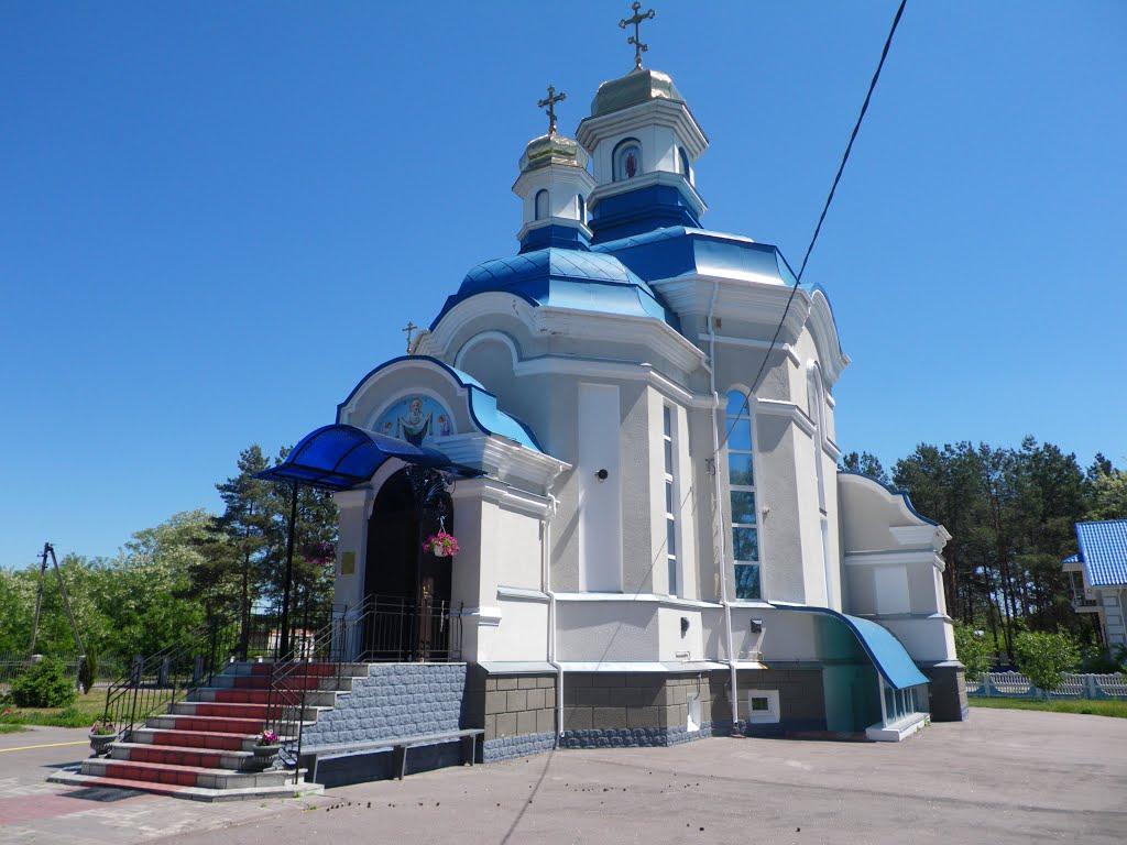 Бобриця з panoramio.com - Бобриця