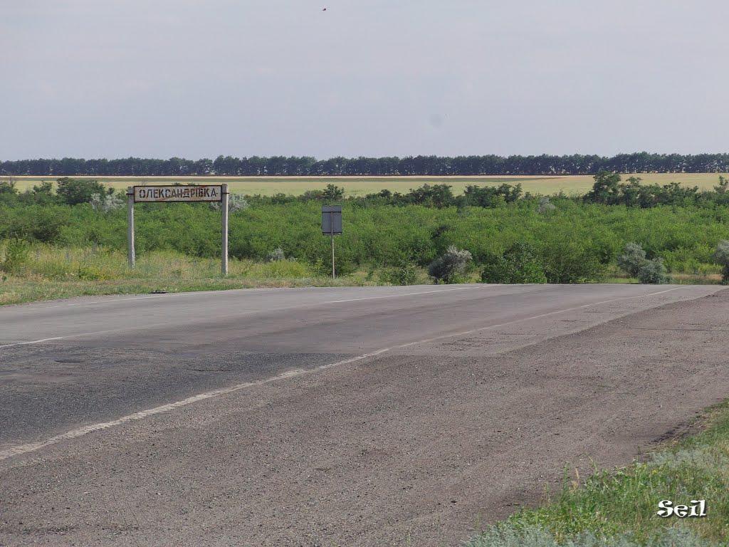 Покровське з panoramio.com - Покровське