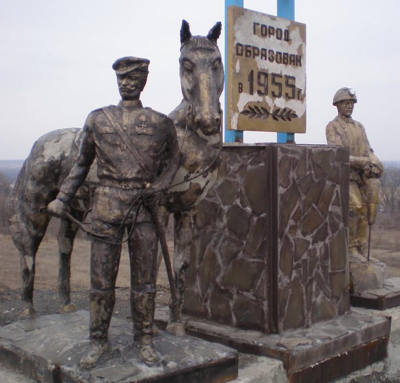 Краснодарський з panoramio.com - Краснодарський