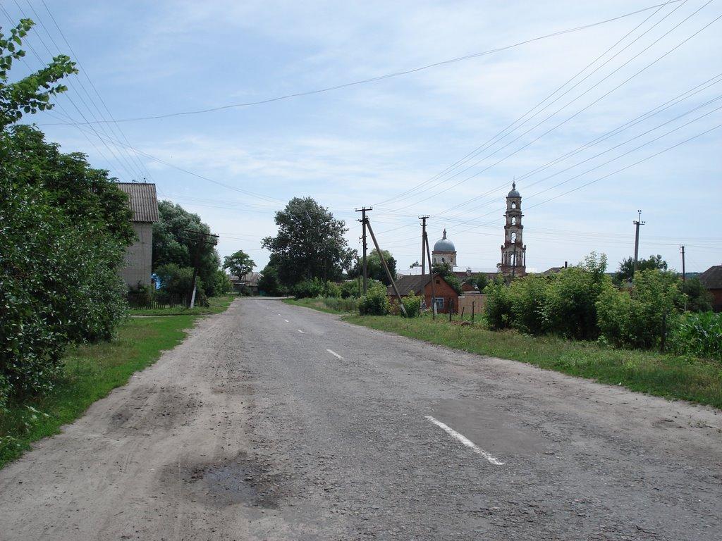 Миропілля з panoramio.com - Мирополье