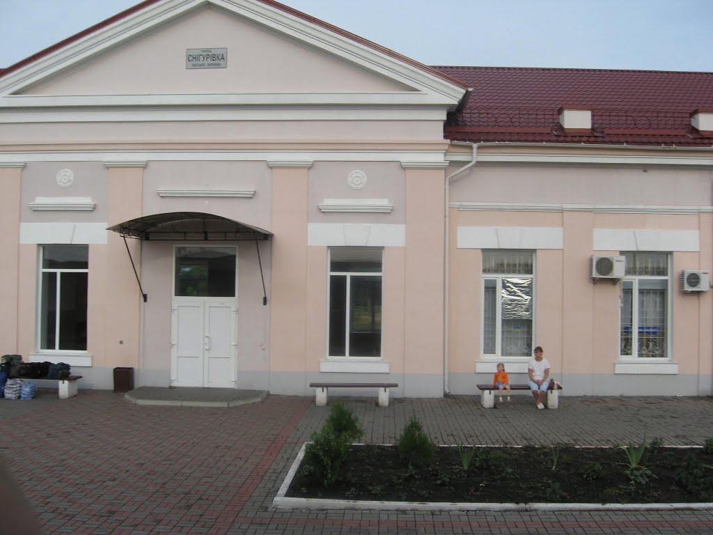 Снігурівка з panoramio.com - Снігурівка