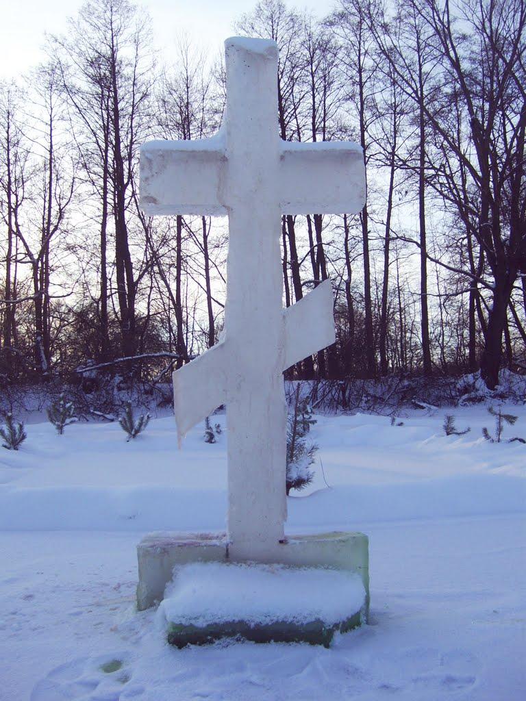 Бобрик з panoramio.com - Бобрик