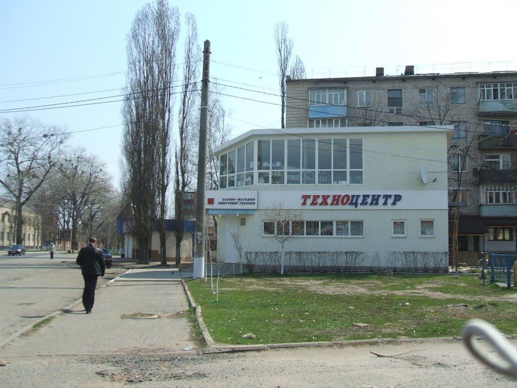 Охтирка з panoramio.com - Ахтырка