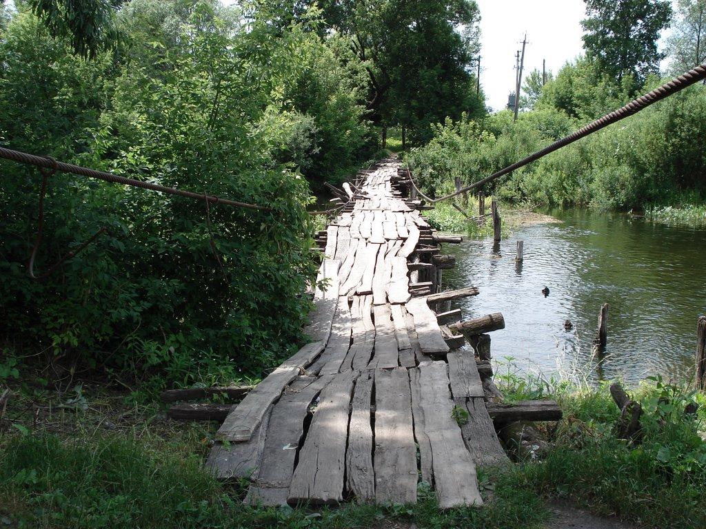 Миропілля з panoramio.com - Мирополье