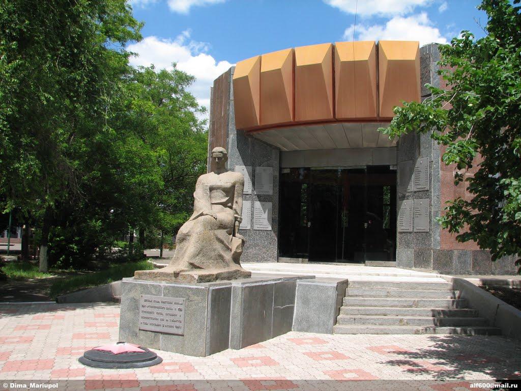 Мангуш з panoramio.com - Мангуш