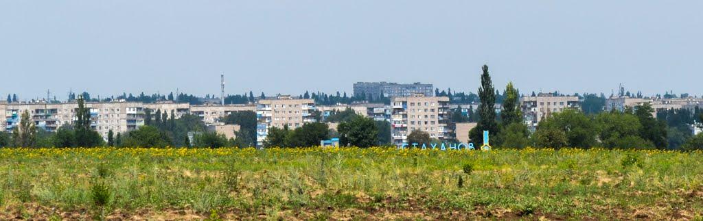 Брянка з panoramio.com (ч.2) - Брянка