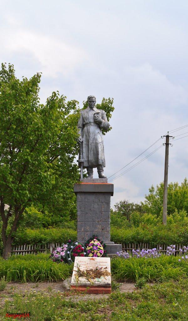 Красненьке з panoramio.com - Красненьке