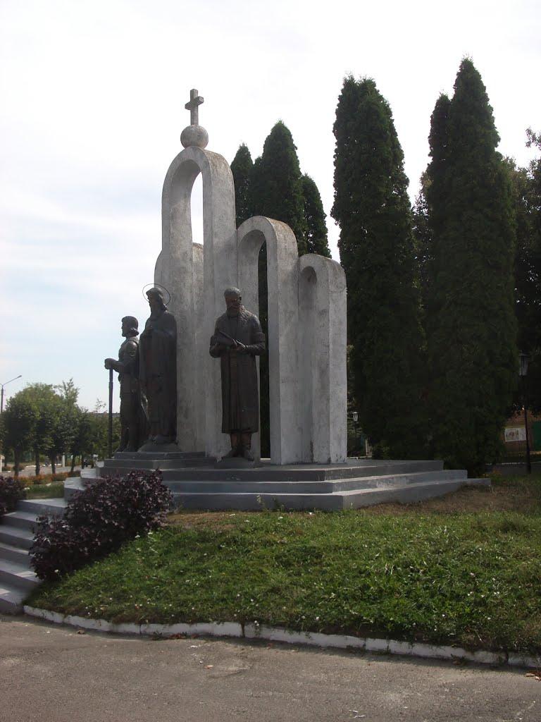Острог з panoramio.com - Ostrog