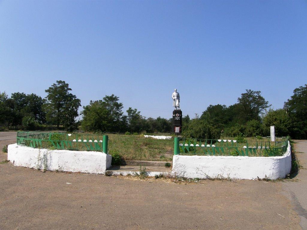 Розношенське з panoramio.com - Розношенське