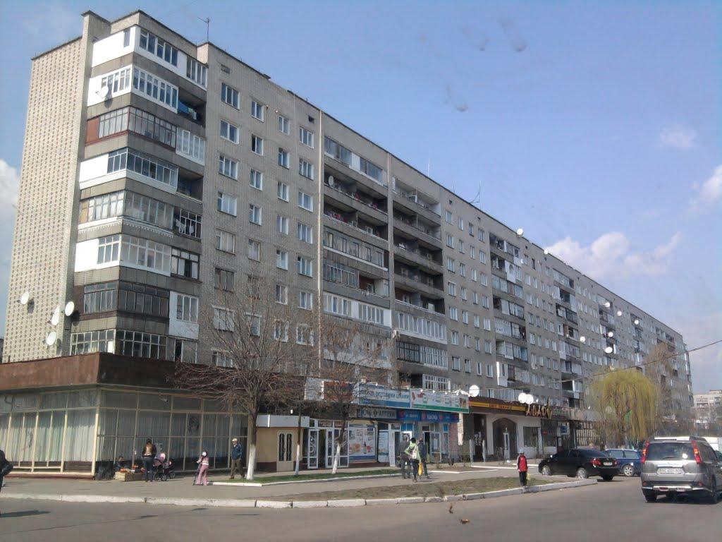 Червоноград з panoramio.com - Червоноград