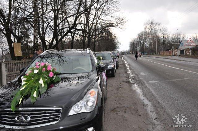 Райгород з panoramio.com - Райгород