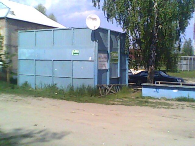 Ровжі з panoramio.com - Ровжи