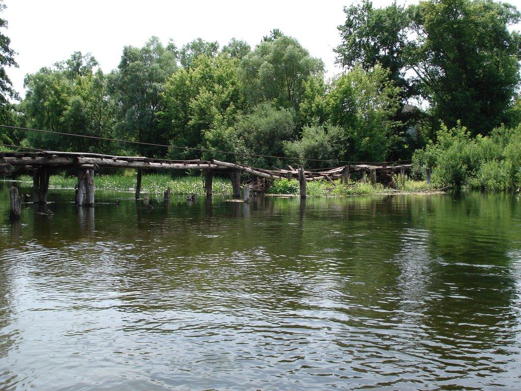 Миропілля з panoramio.com - Мирополье