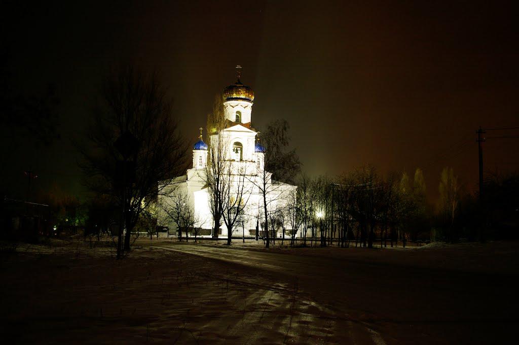 Краснодарський з panoramio.com - Краснодарський