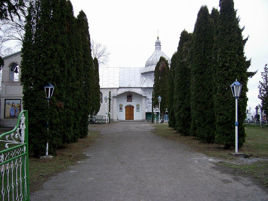 Яцківці з panoramio.com - Яцківці