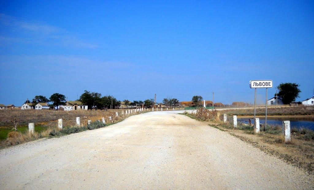 Львове з panoramio.com - Львове