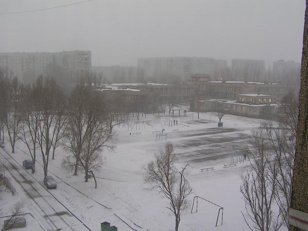 Енергодар з panoramio.com - Энергодар