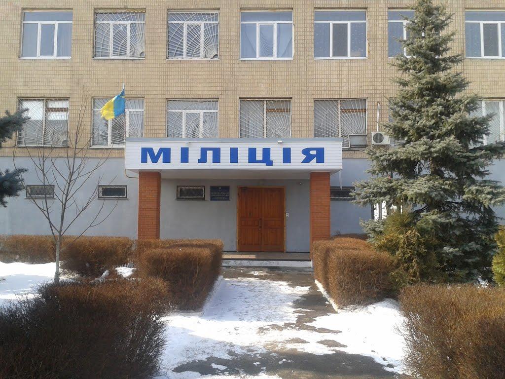 Первомайський з panoramio.com - Первомайський