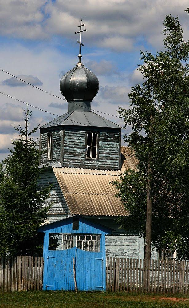 Бігунь з panoramio.com - Бігунь