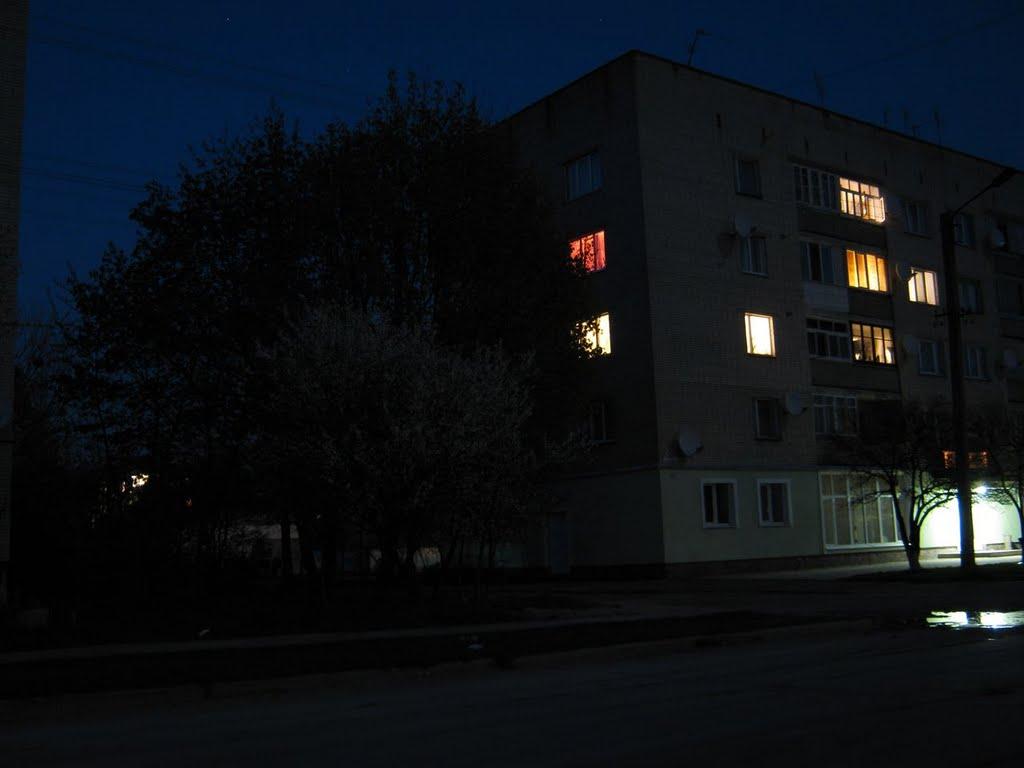 Радехів з panoramio.com - Радехів