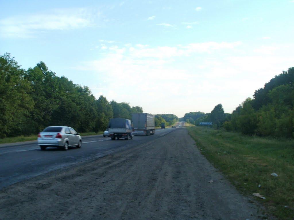 Вороновиця з panoramio.com - Вороновица