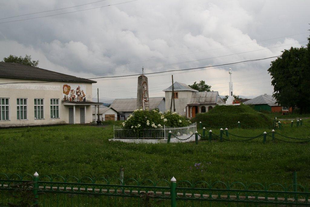 Надіїв з panoramio.com - Надіїв