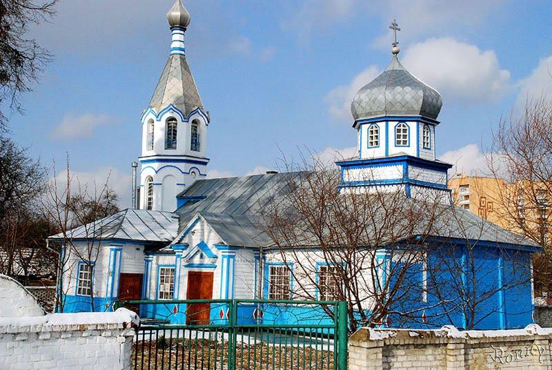 Житомир з panoramio.com (ч.3) - Житомир