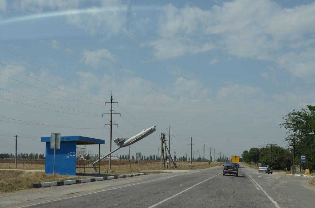 Лобанове з panoramio.com - Лобанове