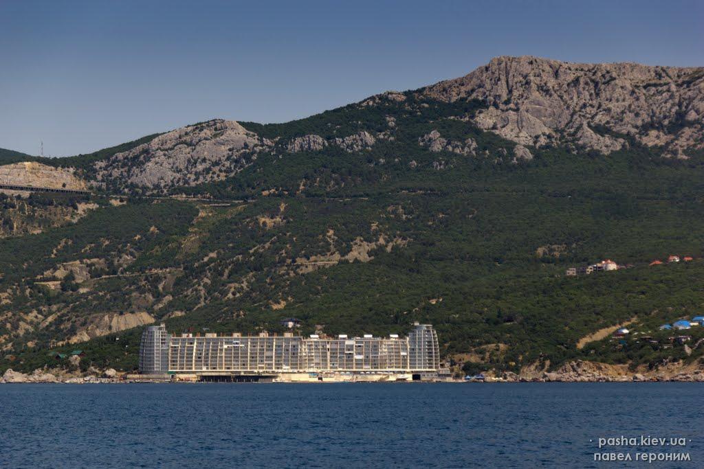 Кизилове з panoramio.com - Кизилово