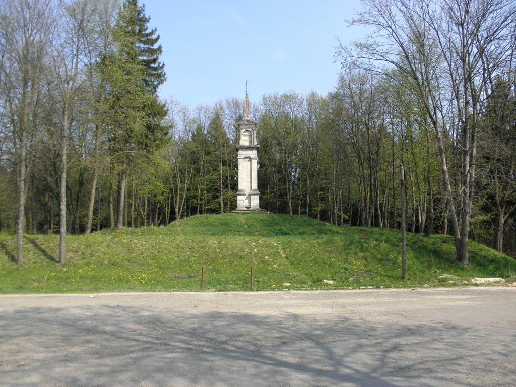 Комарно з panoramio.com - Komarno