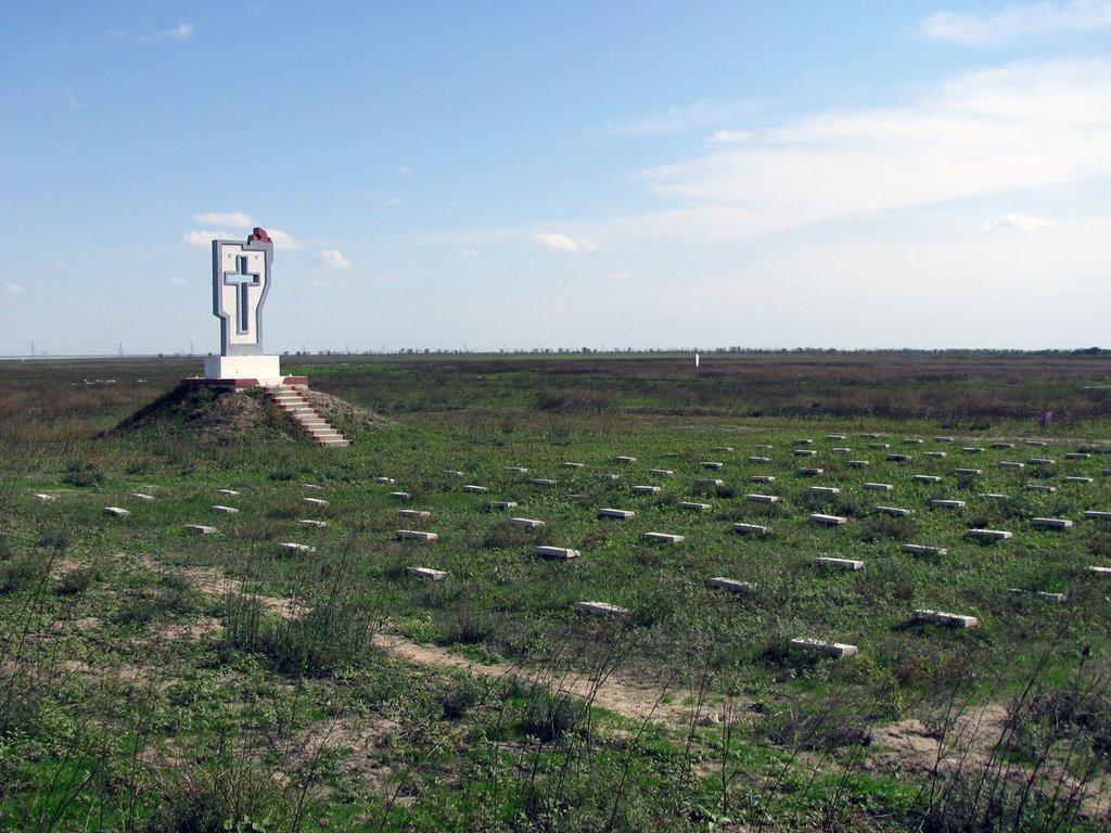 Армянськ з panoramio.com - Армянськ