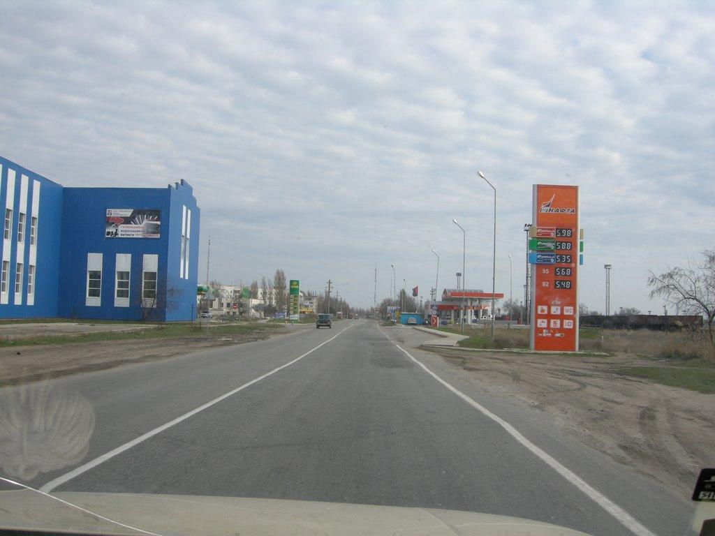 Красноперекопськ з panoramio.com - Krasnoperekopsk